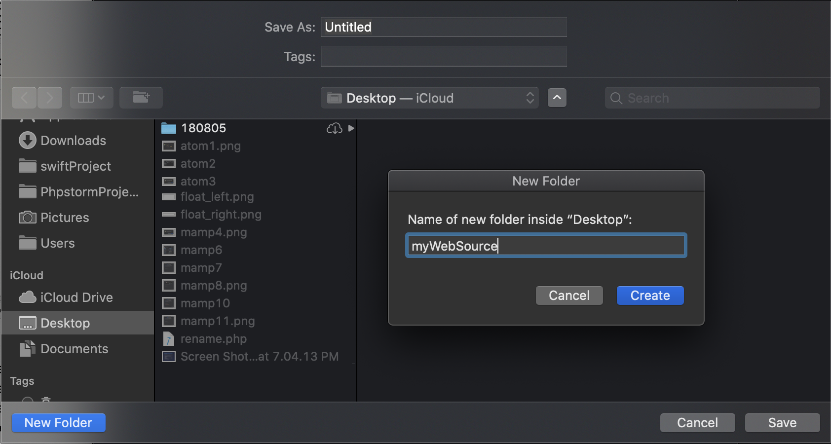 atom image