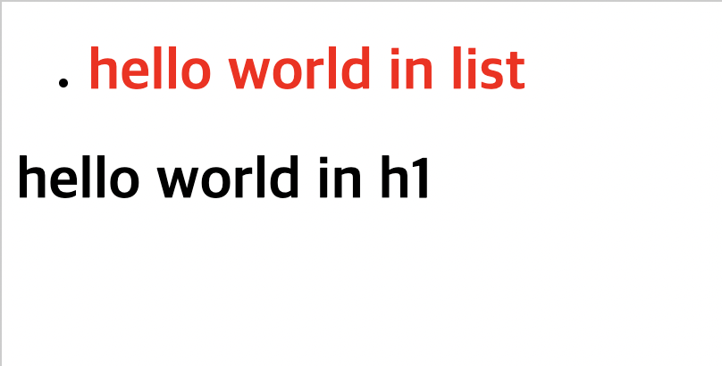 list_h1
