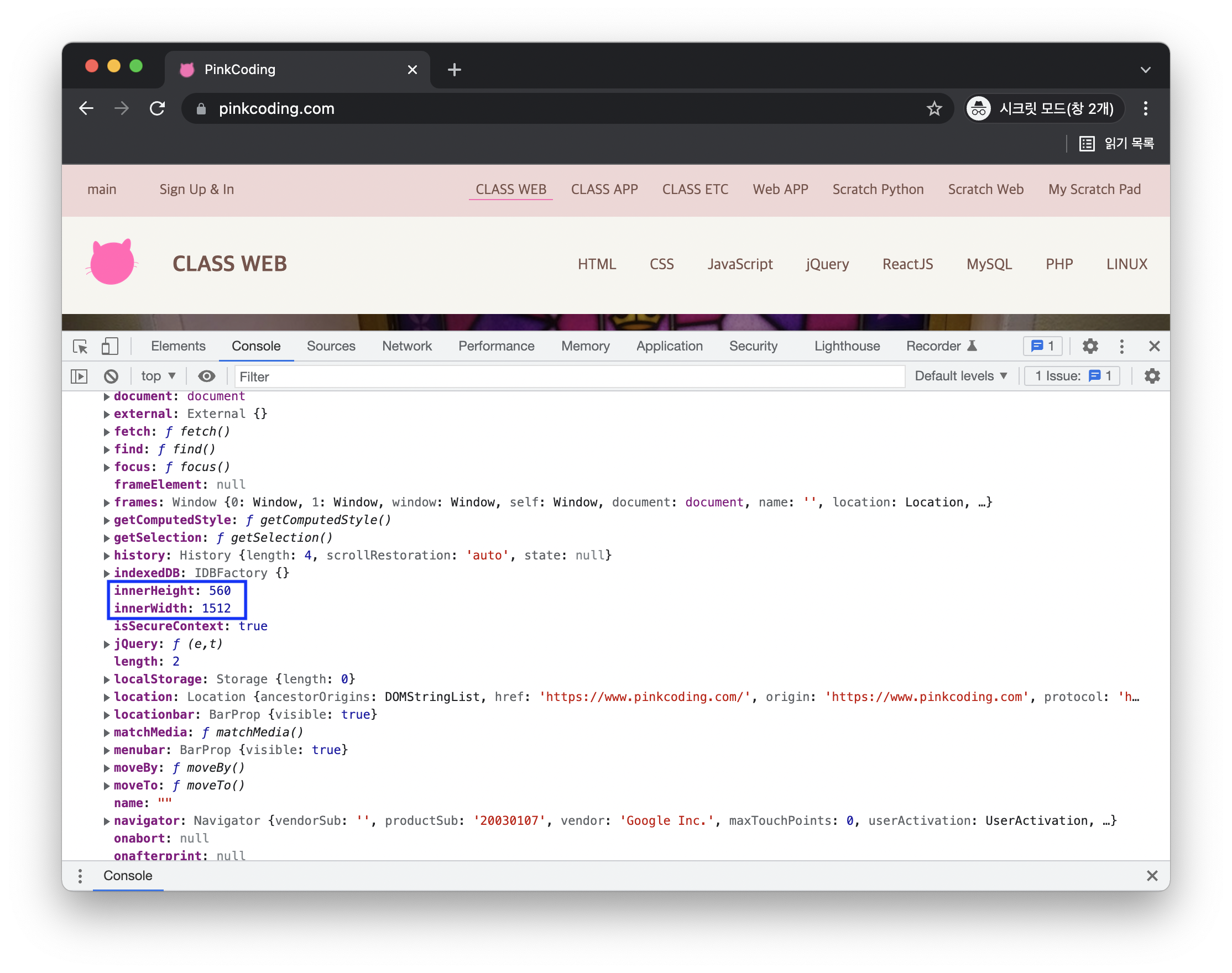 chrome inspector