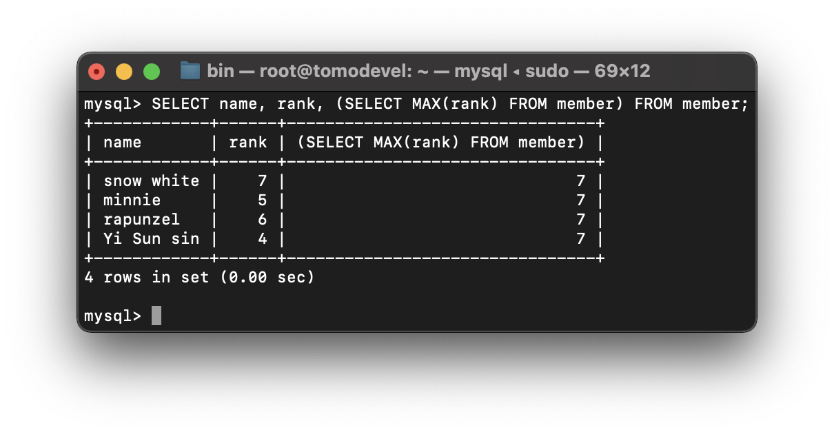 field sub query