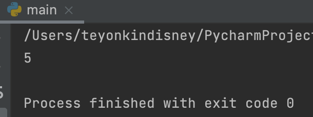 def argument parameter