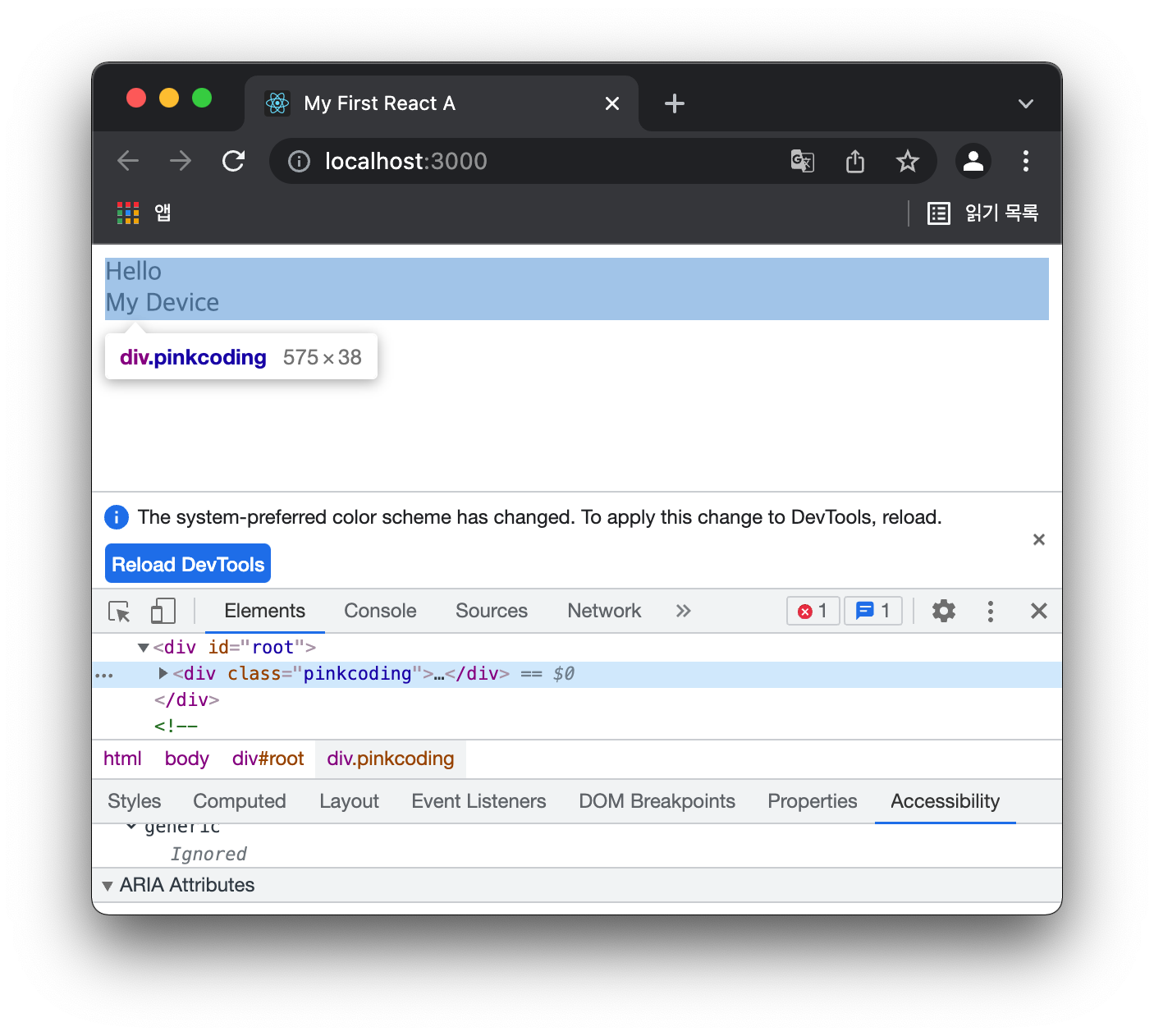 jsx className