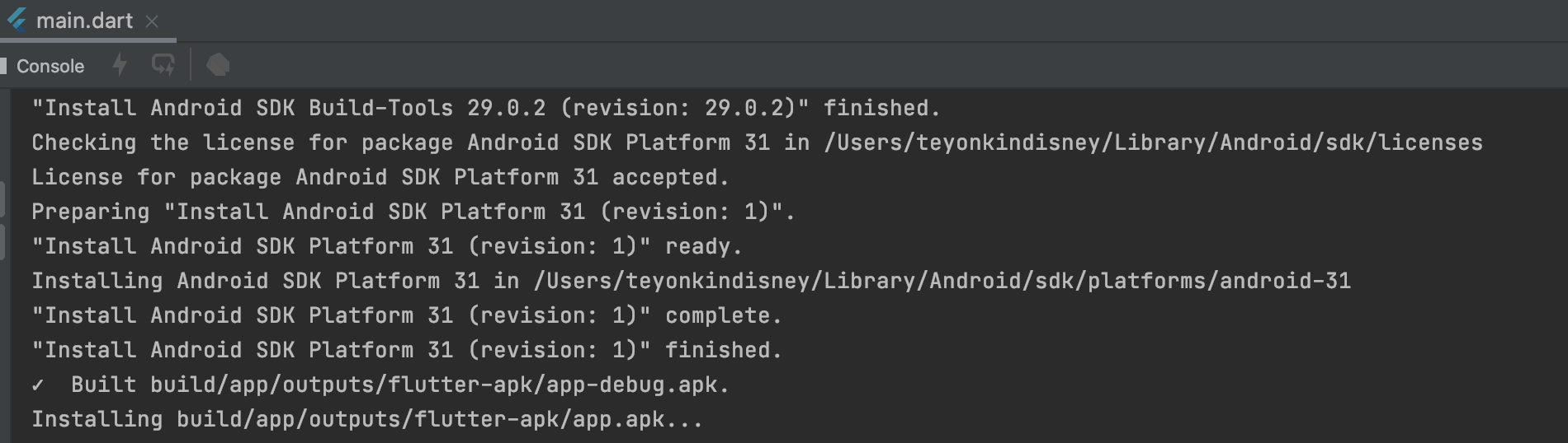 play android simulator