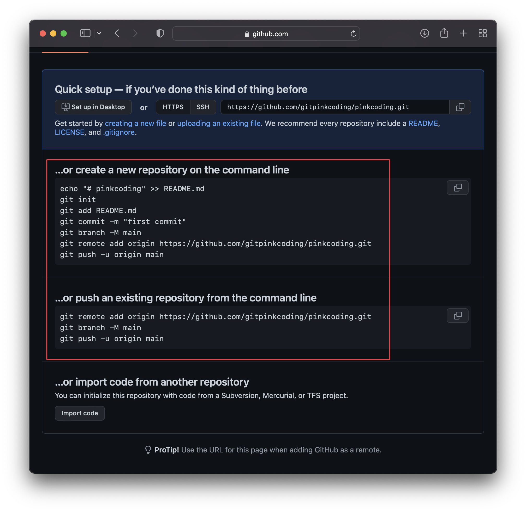 signup-github